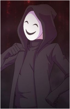 Trollmask
