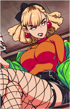 Gojōin Reika's image