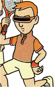Elden's image