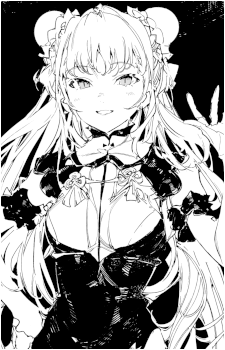 Lei Lei {ID}