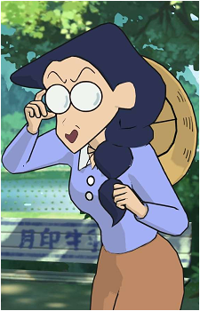 Kazuko Kiryuin's image
