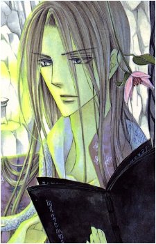 Narushige Shigeka