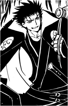Kurogane