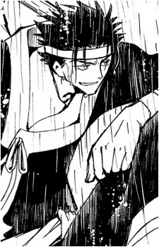 Kurogane