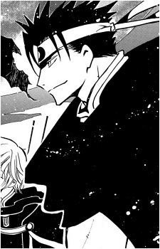 Kurogane