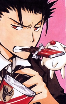 Kurogane