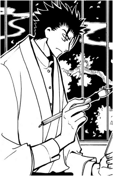 Kurogane