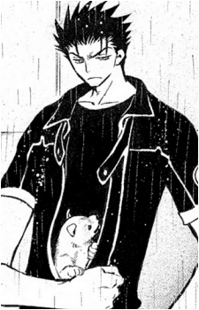 Kurogane