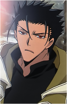 Kurogane