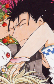 Kurogane
