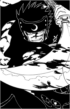 Kurogane