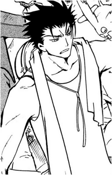 Kurogane