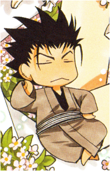 Kurogane