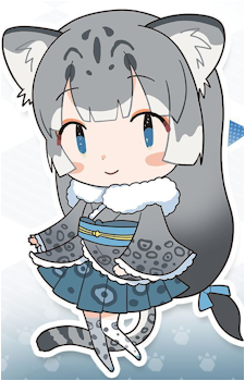 Snow Leopard {KF}