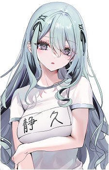 Shizuku's image