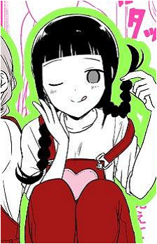 Erika Kose Image