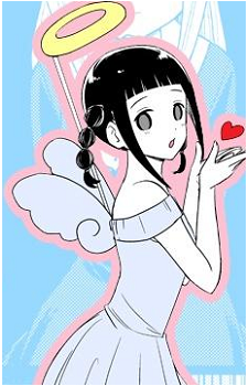 Erika Kose Image