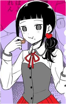 Erika Kose Image