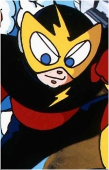 Elec Man