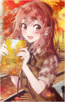 Image 51 - Art: 平山寛菜 (Kanna Hirayama) Image 51