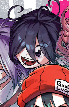 Ichico Nemuri