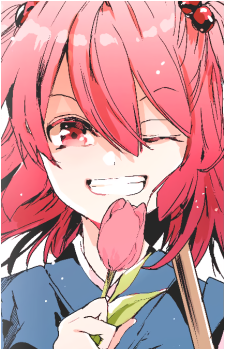 Komachi Onozuka