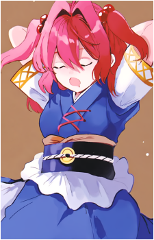 Komachi Onozuka