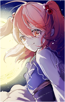 Komachi Onozuka