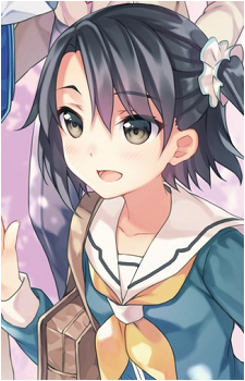 Aki Sendo's image