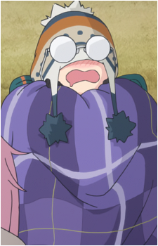 Minami Toba