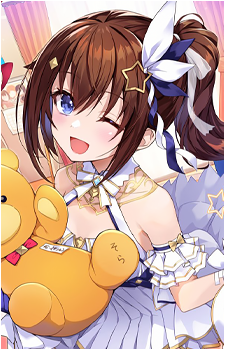Image 52 of Tokino Sora