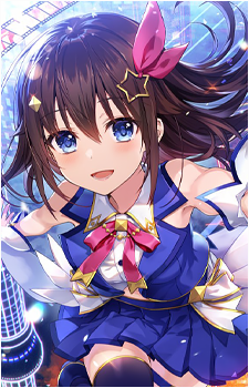 Image 13 of Tokino Sora