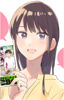 Chihiro Fukuyama