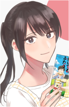 Chihiro Fukuyama