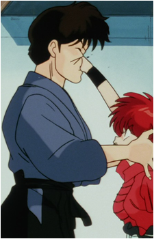 Tatewaki Kuno