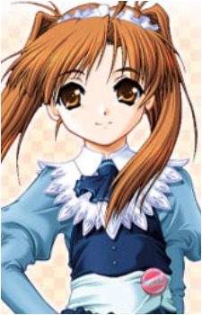 Kagura Inou