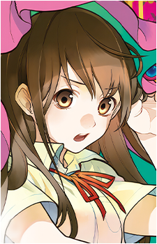 Yachiho Takahara