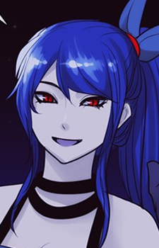 Sagara
