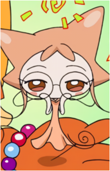 Rere's image