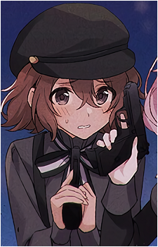 Sara {SK}