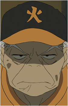 Shigekuni Nandaba