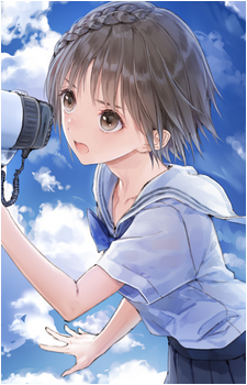 Hiori Hirahara