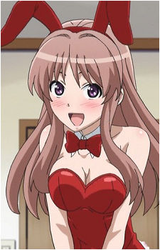 Rinna Fuwa