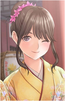 Nene Anegasaki