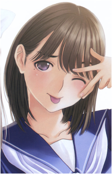 Nene Anegasaki