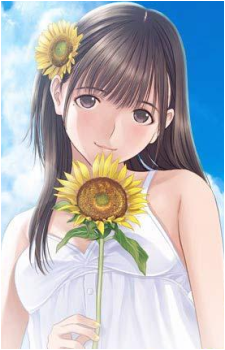 Nene Anegasaki