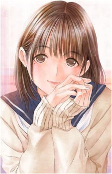 Nene Anegasaki