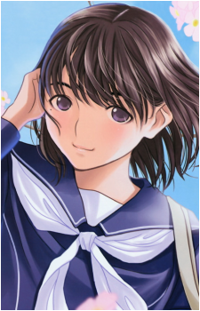 Nene Anegasaki