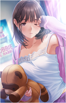 Nene Anegasaki