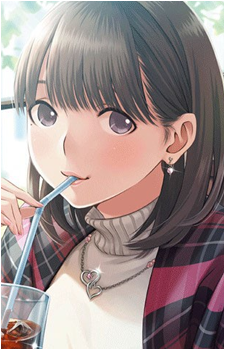 Nene Anegasaki